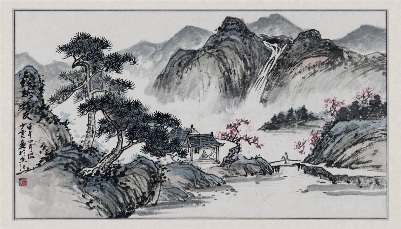 Mountain landscape